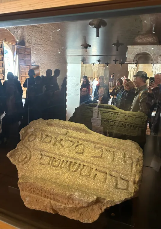 Patrimonio hebreo de la provincia de Soria